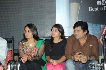 Ali Baba Okkade Donga Movie Platinum Disc Function